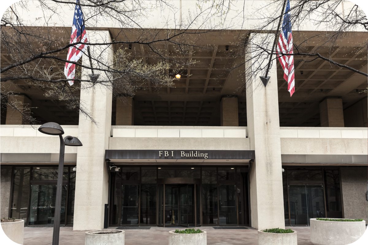The front entrance to the FBI federal building